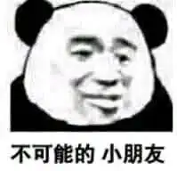 彼得帕克二代头像