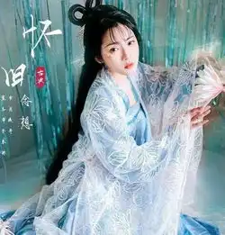 有一种头像叫鲛人泪,换上秒变发光仙女,老班看了都讨好你