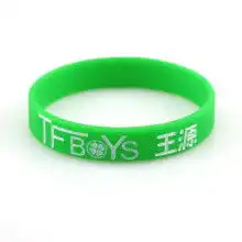 首页东莞市沙田强盈硅橡胶色母加工厂主营硅胶色母硅胶手镯硅