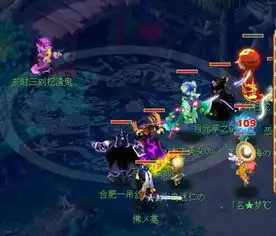 梦幻西游配得起仙子这个称呼红萼仙子真的很优秀
