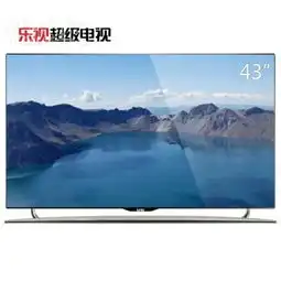 乐视x43第三代超级电视其他图片下载