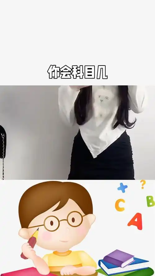 女孩子打出fs是分手那么男孩子呢