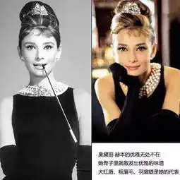 赵丽颖短发黑裙仿赫本妆,画面太美我还想看