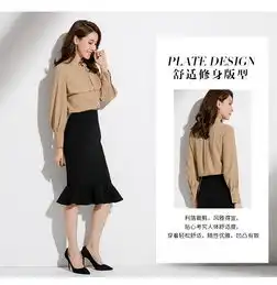 施悦名2018秋季新款品牌女装气质优雅金属装饰轻熟灯笼袖立领纯色衬衫女