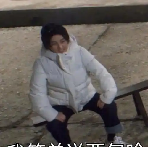纯欲风的女生,都有哪些特点