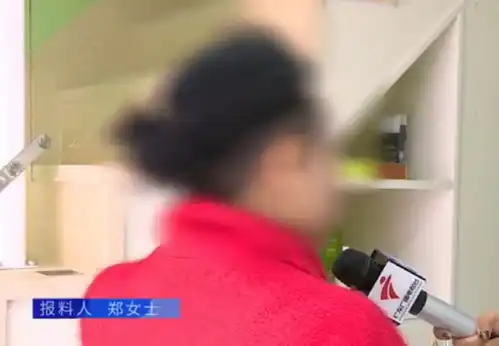 广东花568买网红美容仪,结果美容变成毁容,女子脸上被烫伤