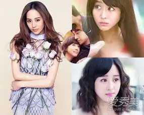 有颜就是任性气质美女张钧甯剪短发了