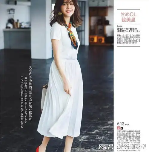 建议中年女人学学这些不扮嫩的穿搭,知性优雅大气,高级又显品味