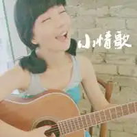 唯美的女生头像