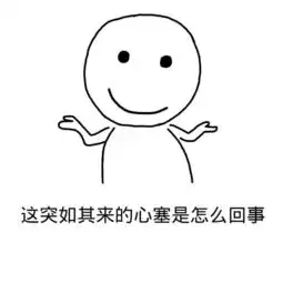 福州12岁少女离家出走1小时,父母竟浑然不知,还在家里