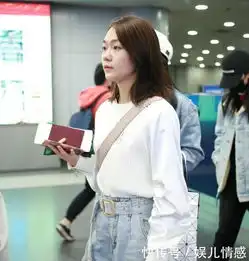 火箭少女机场拼私服,c位孟美岐让段奥娟无地自容