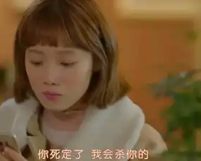 南朋友又来花样虐狗了谈个恋爱都这么跌宕起伏