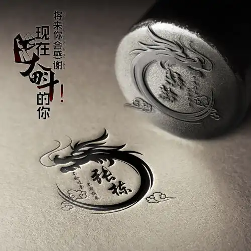 2021你的微信头像该换了,26张高端商务十二生肖签名头像,请查收