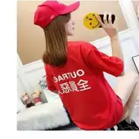 女生背影全员恶人头像微信头像图片大全