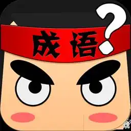 科苑学校春田欧风校区开业啦,宝贝向前冲挑战赛等你来闯关