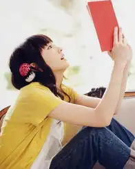 星座运势十二星座本周运势吉凶详细解析