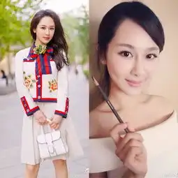 十大酒窝美女杨紫第六心如才第二第一你绝对服