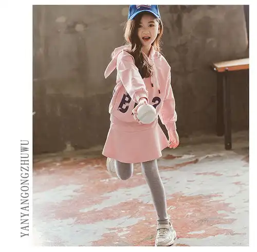 童套装2019春季新款韩版女童中大童创意连帽印花牛角卫衣两件套