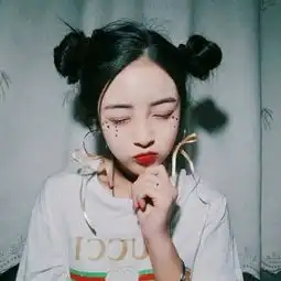 要是我喜欢你的话,你用不着好看