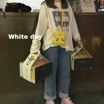 文艺范女生头像过膝靴