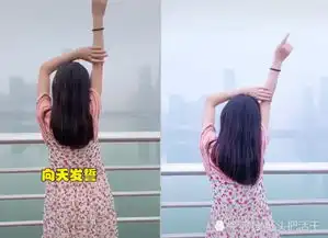头像女对镜不露脸背影