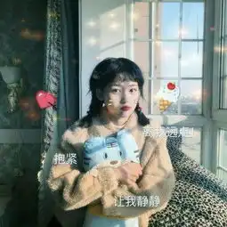 仙寂.女头