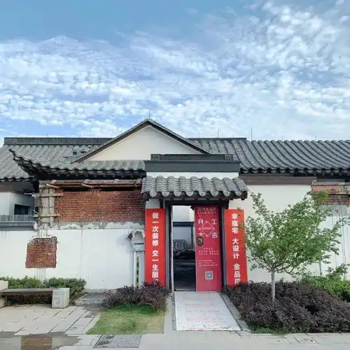 无觅造园园子里的山水东方190平东方禅意庭院设计