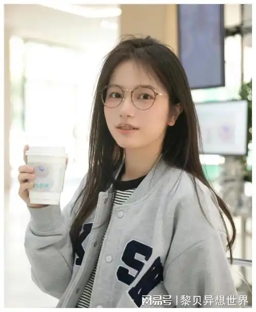 绝了浙理工最美眼镜校花走红,网友原来带眼镜女孩也能这么美