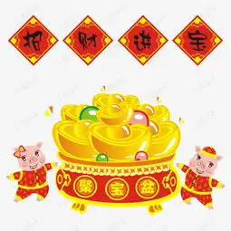 猪娃娃手绘卡通新年喜庆系列素材图片免费下载高清psd千库网图片编号11462282