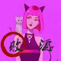 高冷女神都在用的头像女