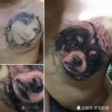 消防兵退伍改行做纹身师有人将女友改成狗头