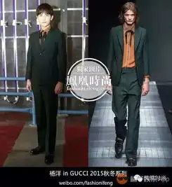 杨洋这样的美男子就是用来融化少女心的