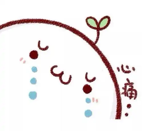 伤心难过头像