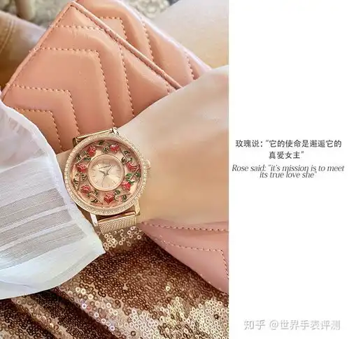 手表女高级感适合女生戴的英国小众品牌轻奢玫瑰金女表
