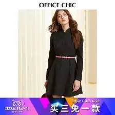 职场女连衣裙
