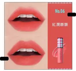 雷老师单品美少女人手一支的口红,你确定不pick一下吗