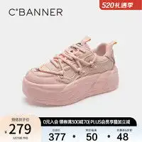 牛皮豆豆鞋女报价牛皮豆豆鞋女大全第5页什么值得买