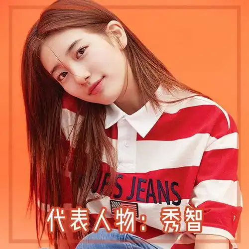为什么女生不喜欢杨幂原来男女审美差异这么大