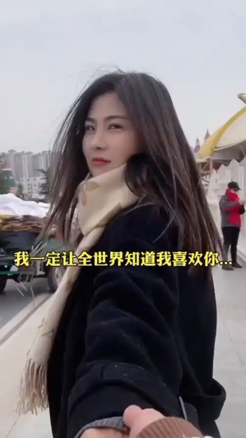 暗恋了三年的女生,离开我的第二天我好像看见了她的背影