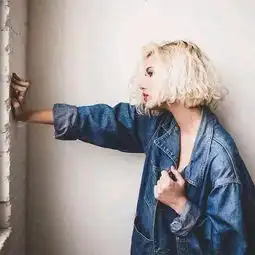 杨字图片个性头像女生欧