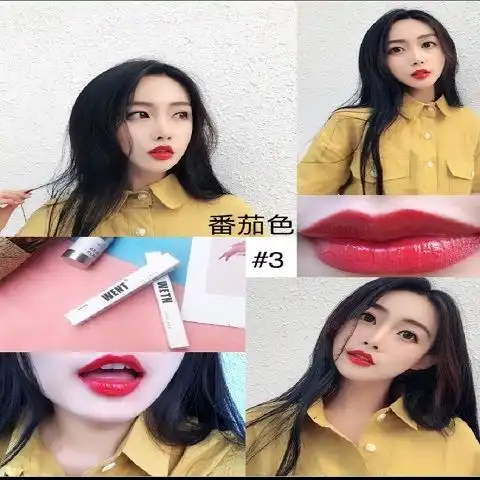 唇釉染唇液口红水润持久保湿不脱色韩国防水唇彩唇蜜抖音番茄红