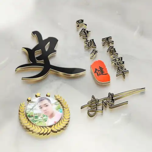 您多久没换微信头像了,二十几款超赞3d艺术签名头像,请查收带走