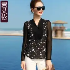 高端白衬衣女