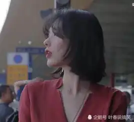 当男生说分手的时候,女生们4个最体面回应,第二个简直酷爆