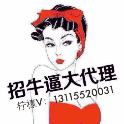 韩字头像女生可爱龙头