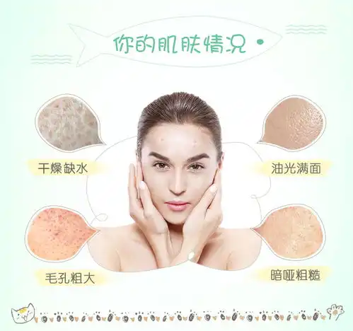 女学生清洁保湿补水氨基酸洁面乳