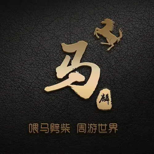 2020年该换微信头像了,33款精致签名微信头像,高端大气,请查收