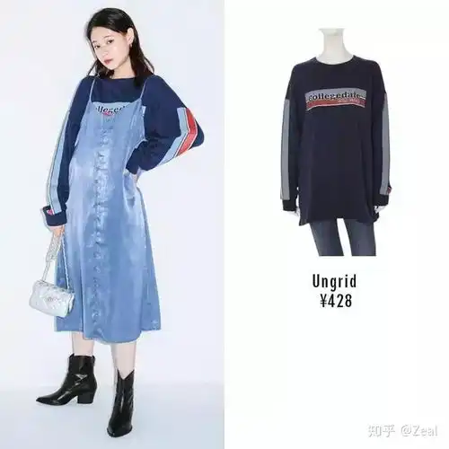 50件好看卫衣清单秋天甜酷女孩必备