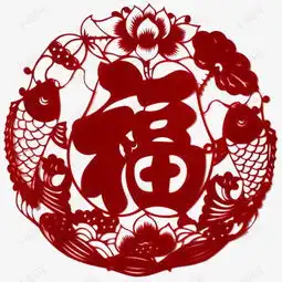 福字剪纸素材图片免费下载高清节日素材psd千库网图片编号6564415