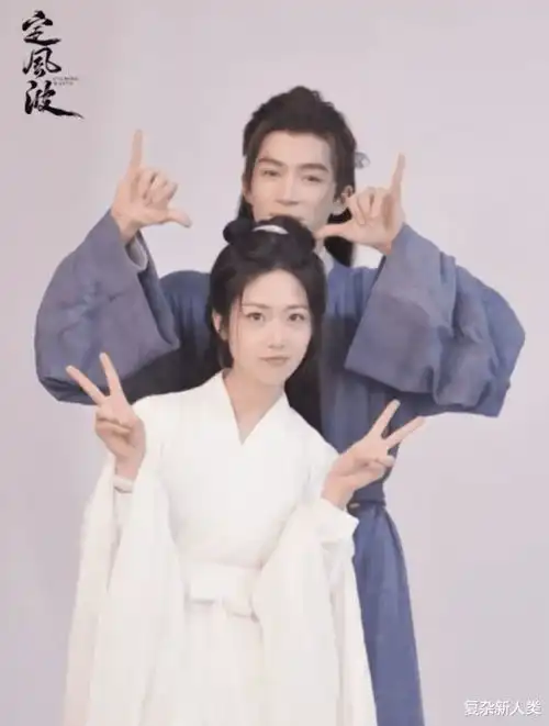 人红是非多,王星越向涵之被曝热恋,于正下场护犊